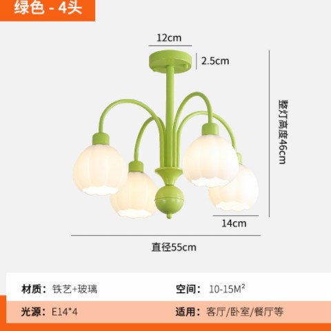 奶油风客厅吊灯现代简约至于卧室灯法式创意餐厅书房网红ins灯图3