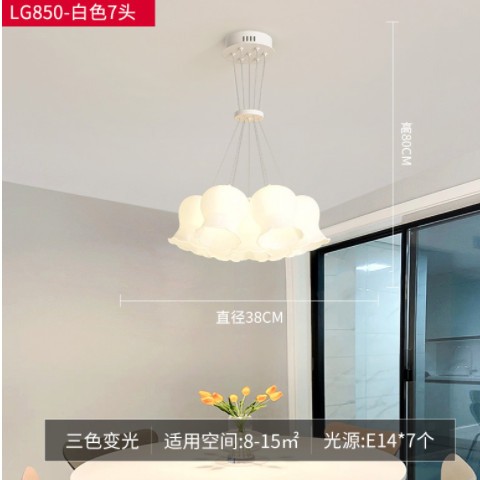 铃兰客厅吊灯现代简约餐厅法式田园奶油风网红花朵主卧室房间灯具图3