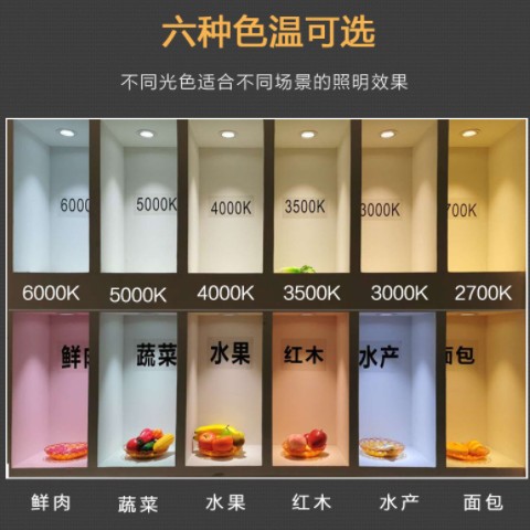 led象鼻灯COB天花射灯360度旋转伸缩3500k30w服装店嵌入式象鼻灯图3