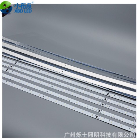 灯条款P40LED动感灯箱背光源 LED动感灯条 动感灯板 智能光源直销图1