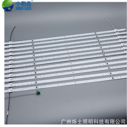 灯条款P40LED动感灯箱背光源 LED动感灯条 动感灯板 智能光源直销图3