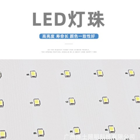 灯箱动感led2835ic可编程灯条广告灯箱软膜拉布卷帘灯条贴片灯板图2