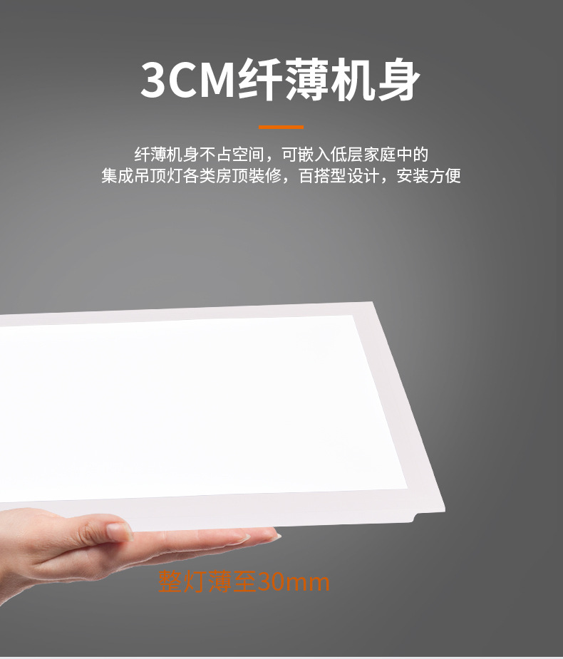详情页_02.jpg