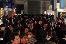 2023年日本东京LED照明展览会