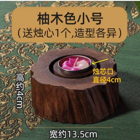 北欧实木蜡烛台风灯走马灯复古烛光晚餐用品户外防风烛台餐桌摆件图2