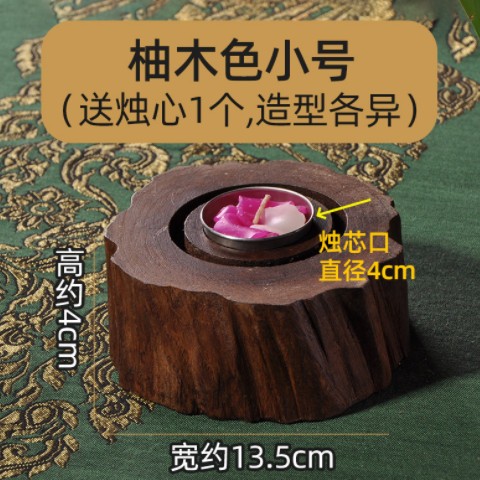 北欧实木蜡烛台风灯走马灯复古烛光晚餐用品户外防风烛台餐桌摆件图3