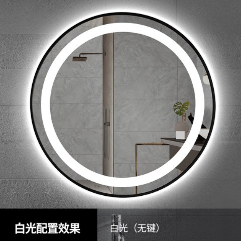 北欧智能防雾浴室镜洗手间壁挂led发光灯触摸屏人体感应圆形镜子图2