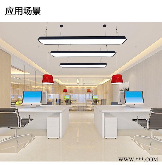 办公室铁艺LED吊灯   商场写字楼    现代简约长条形吊线灯图1