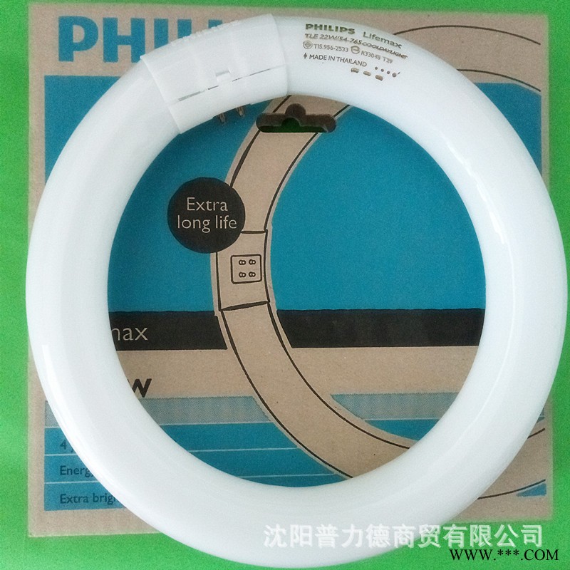 Philips/飞利浦 环形灯管22W吸顶灯圆形灯管 三基色灯管 四方针图1