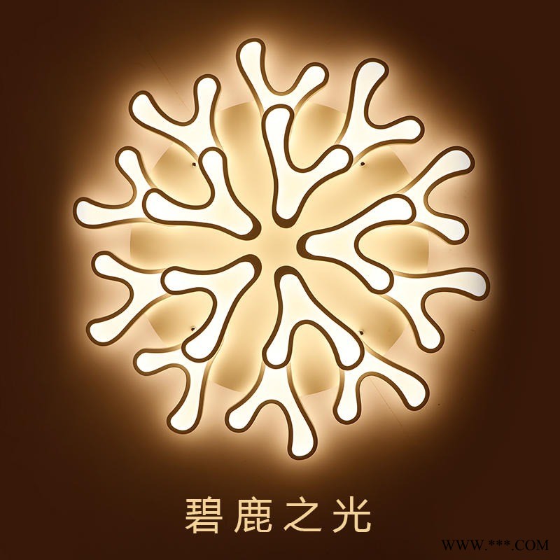 客厅灯 led吸顶灯大灯长方形北欧 简约现代大气家用卧室超亮灯具图1