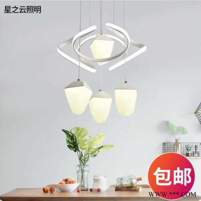 星之云照明 现代简约餐吊灯 北欧简约LED个性饭厅餐厅吊灯 吧台吊线灯图1