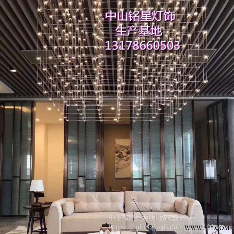 中山 2019满天星光立方吊灯 酒店大堂光立方吊灯 定制找铭星灯饰 专业LED光立方造型灯生产厂家 室内外灯具定制厂家图1