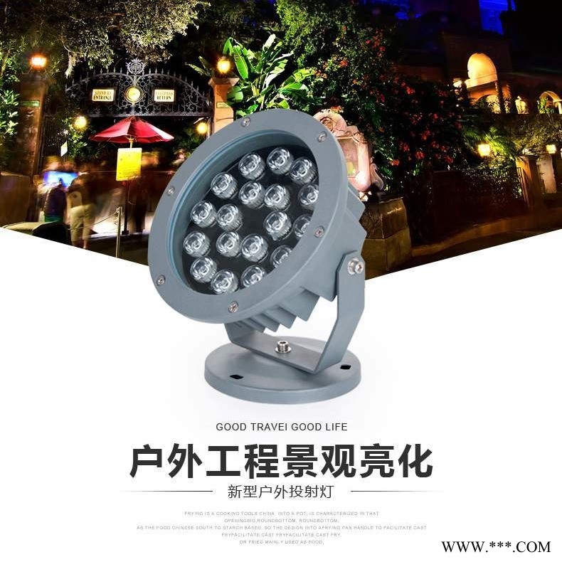 苏北照明  照树灯  户外射灯生产厂家  庭院射树灯  led草坪射灯  花园灯  防水景观射灯  超亮照树灯 生产厂家图1