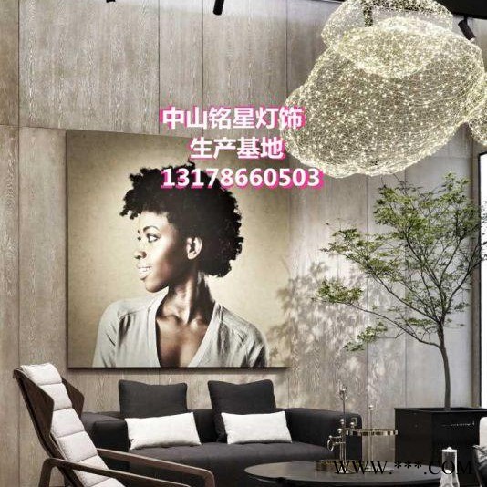 2019 商场 售楼部铁艺艺术装饰吊灯 铁丝网球形云朵灯定制找铭星灯饰 专业LED艺术吊灯生产 工厂直销价格巨惠图1