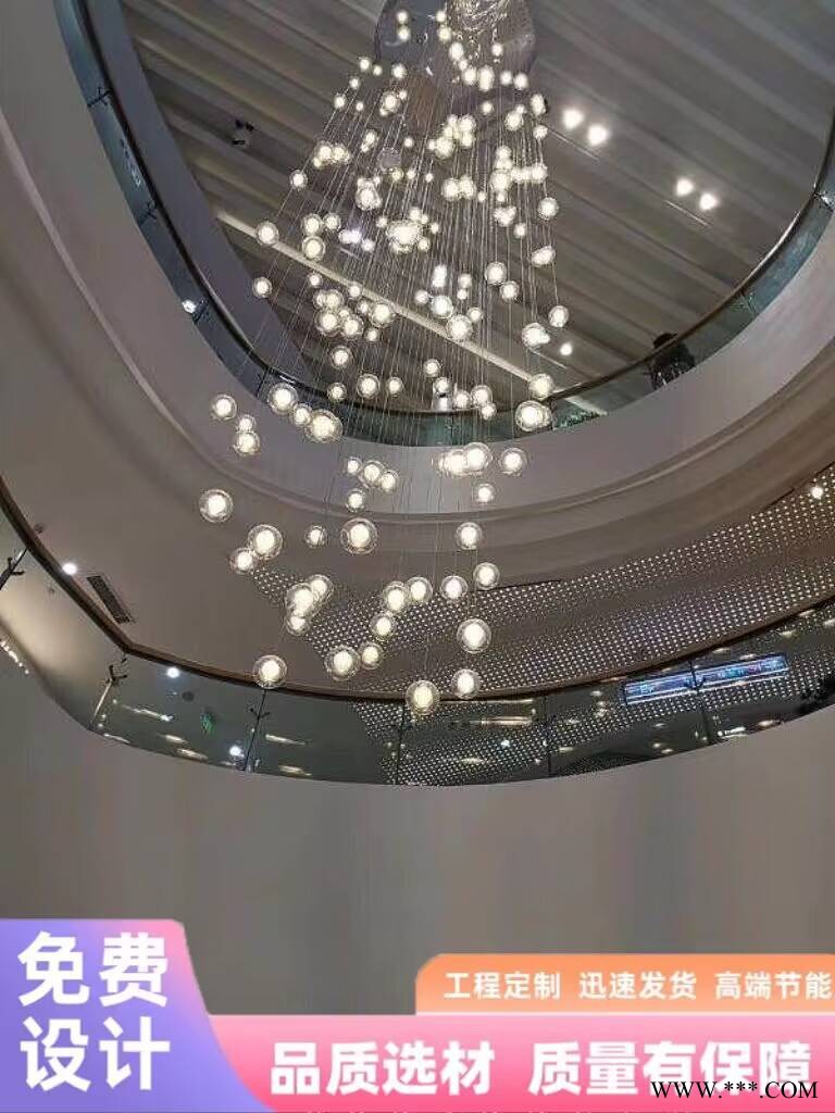 省美 LED吸顶灯卧室餐厅灯简约现代创意个性网红灯具吧台客厅吊灯图1