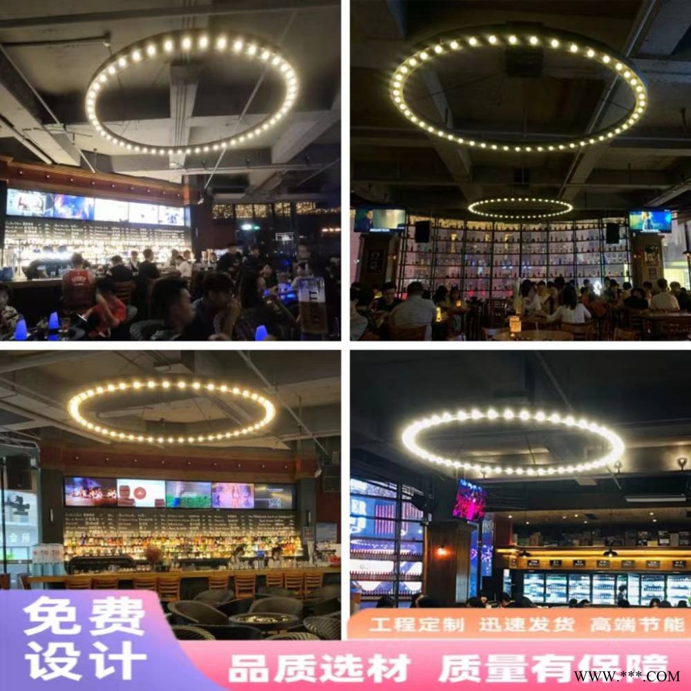 省美音乐酒吧灯餐厅吊灯创意个性亮化设计调光工业风灯具图1