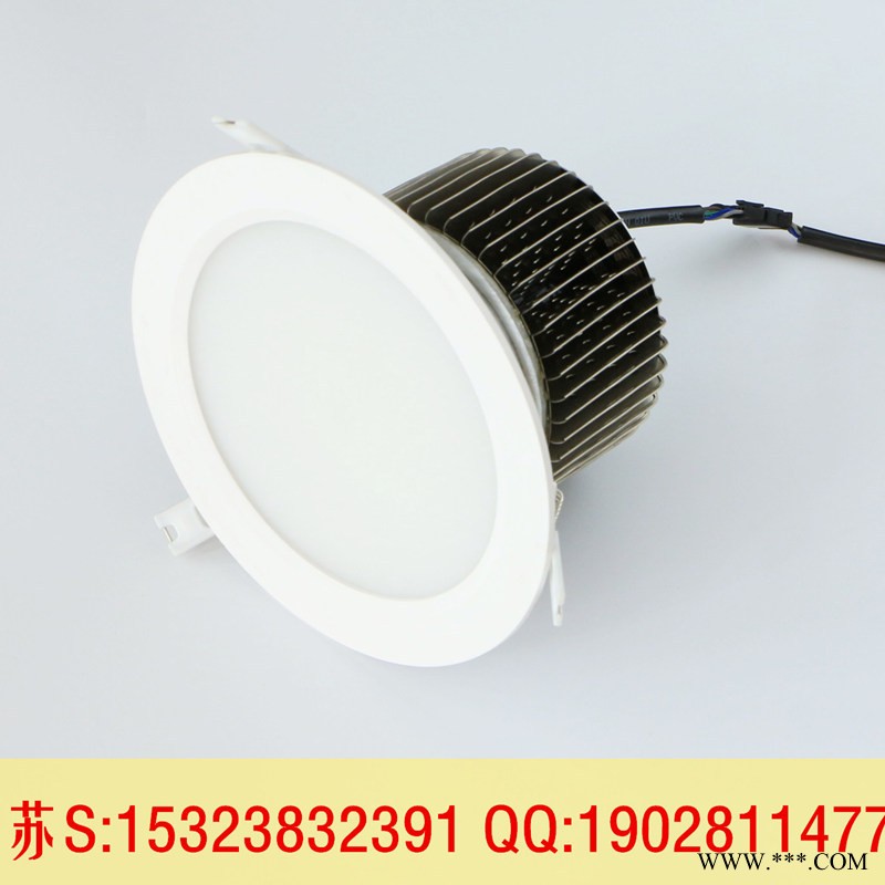 80W天花灯 KW-SDA80W温控筒灯 天花吊灯图1