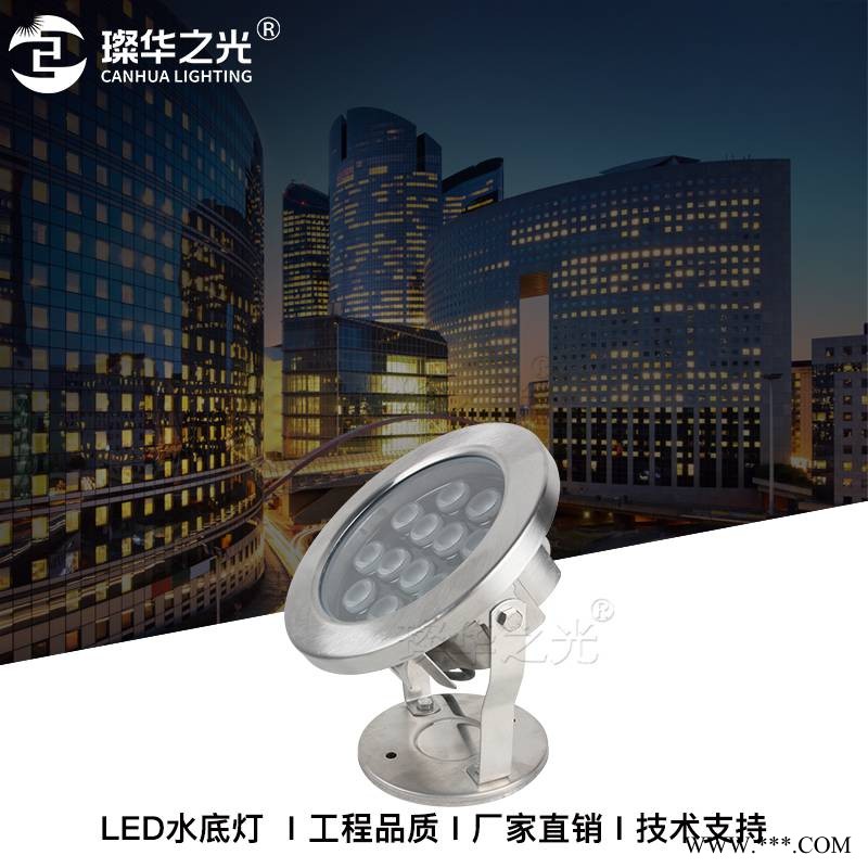 LED水底灯低压12V七彩rgb音乐涌泉灯公园庭院水池射灯图1