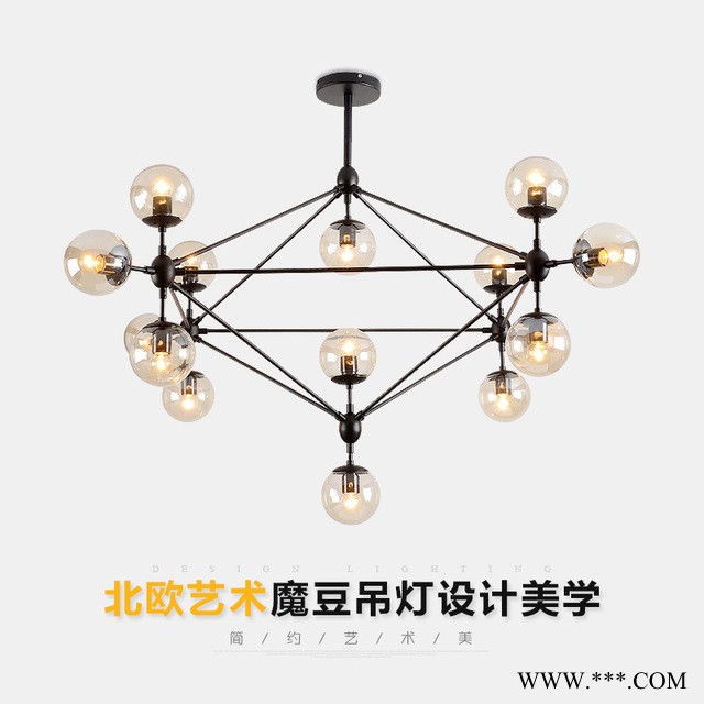 北欧创意魔豆灯 后现代客厅铁艺餐厅吊灯 个性家居场所玻璃灯具 个性灯具图1