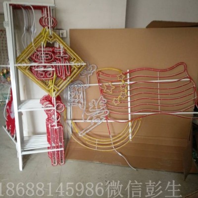 工厂直销 月亮灯串 芦苇灯 户外吊灯
