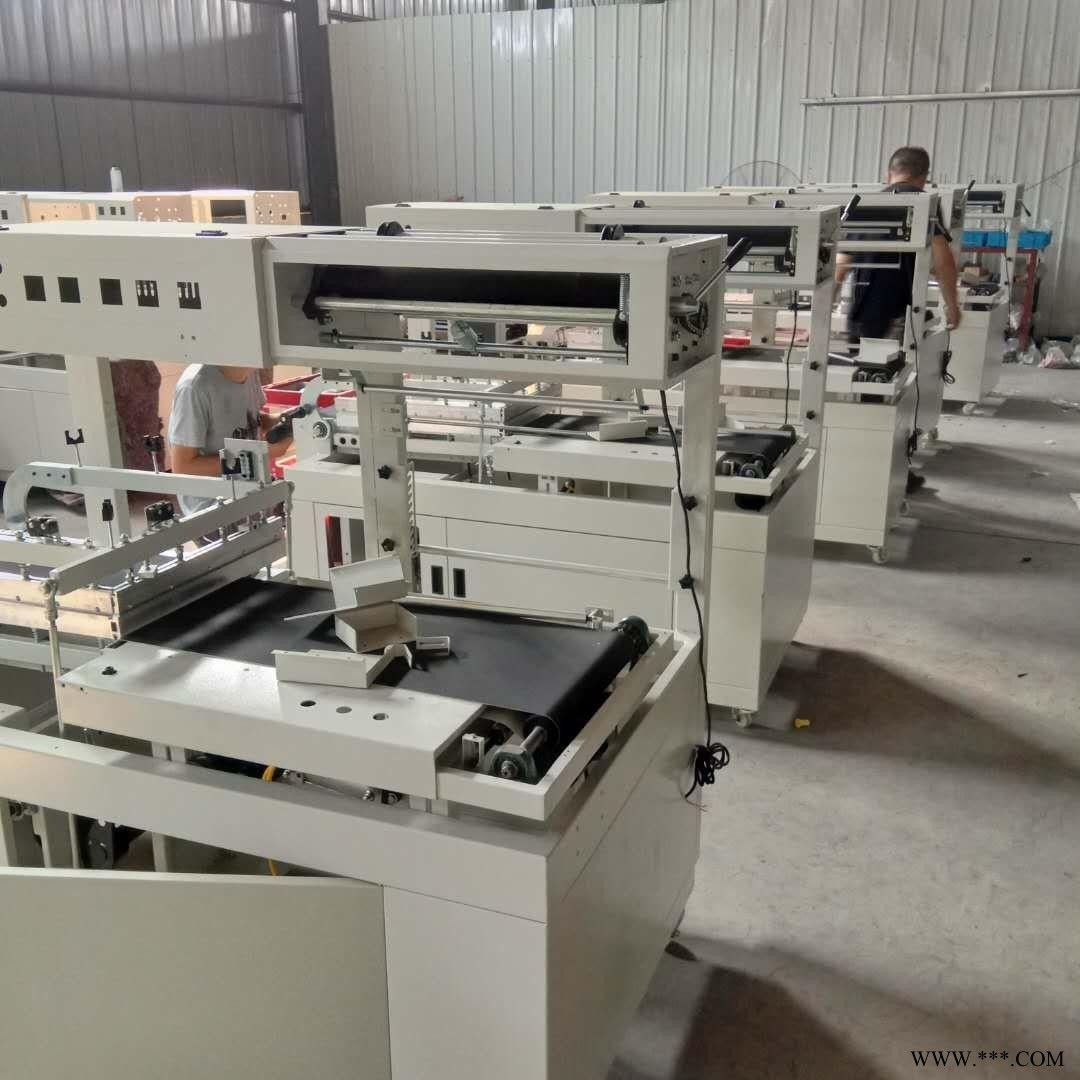 L450全自动热收缩包装机 吸顶灯收缩机  博锋 全自动L型封切机 优质商家图1