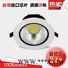 3wCOB天花灯背景墙灯 LED天花筒灯 超亮服装店橱柜天花射灯5w10w图1