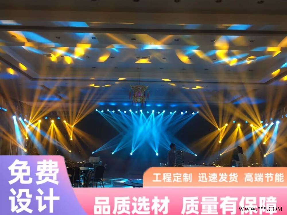 省美 舞台灯光设备九头鸟酒吧射灯 KTV房摇头灯舞台旋转镭射灯图1