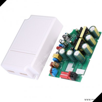 深圳智茂 LED电源 GR-H050Z-CW  LED智能吸顶灯电源 WIFI BLUETOOTH ZiGBEE