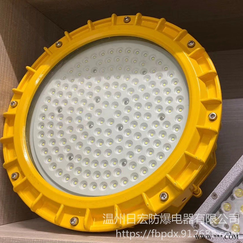 粮仓隔爆型LED防爆灯||粮仓改造LED防爆照明灯||粮仓LED防爆吊灯||防爆证书检查报告齐全图1