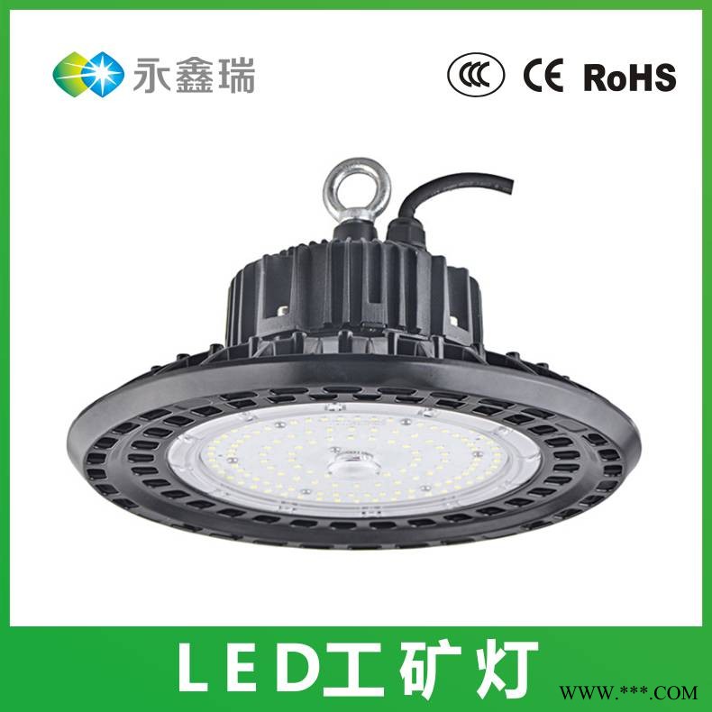 工业照明吊灯UFO工矿灯200W图1