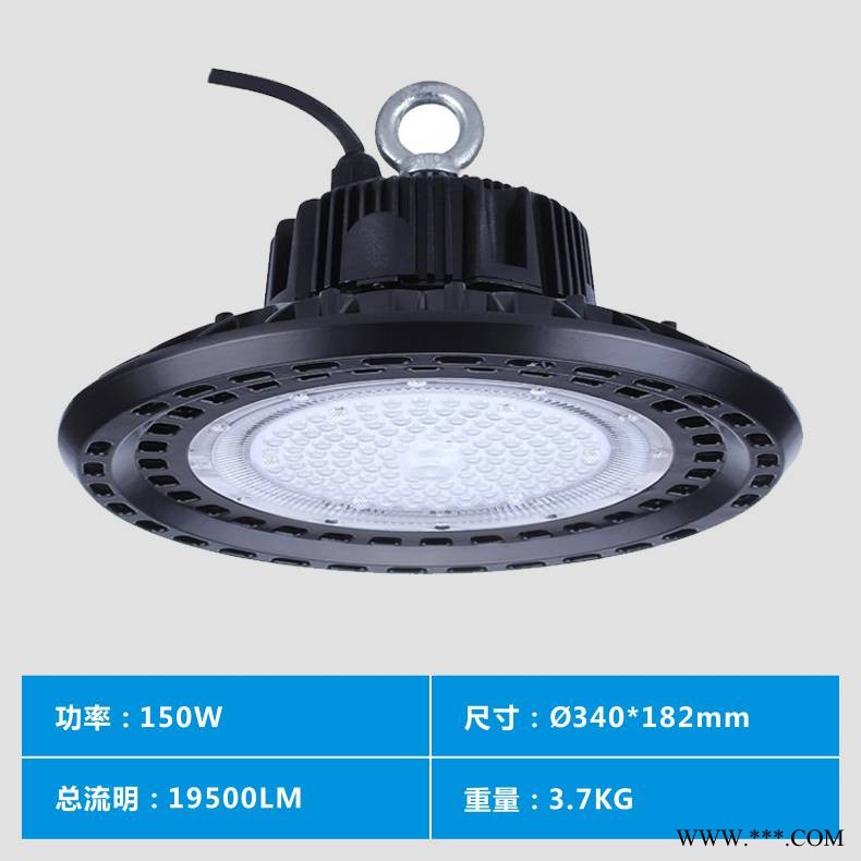 深圳工厂直销带罩天棚灯LED吊灯100W图1