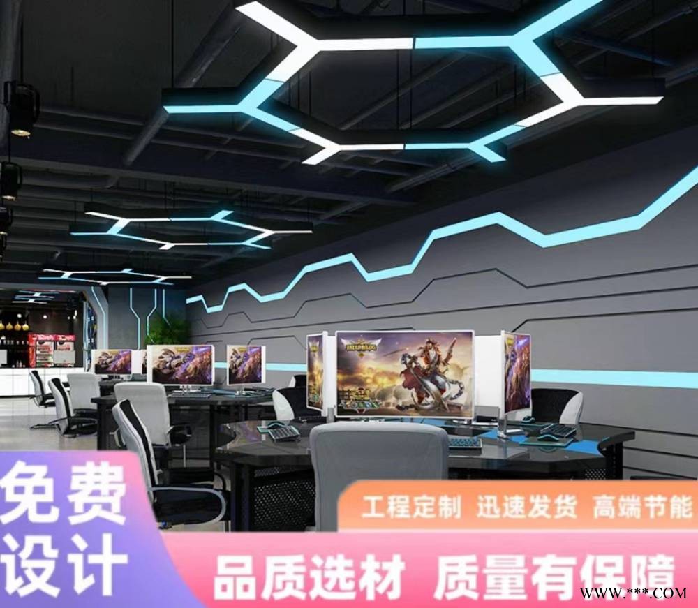 省美LED造型灯创意Y型办公室健身房网咖超市亮化设计工业风吊灯图1