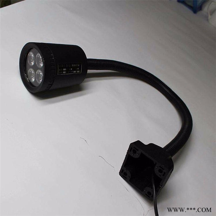 机床工作灯 昊旭长臂灯  软管灯射灯  展览长臂射灯图1