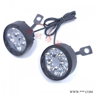 摩托车电动三轮前大灯led大灯超亮射灯后视镜大灯12v80v流氓灯电动车led反光镜前大灯