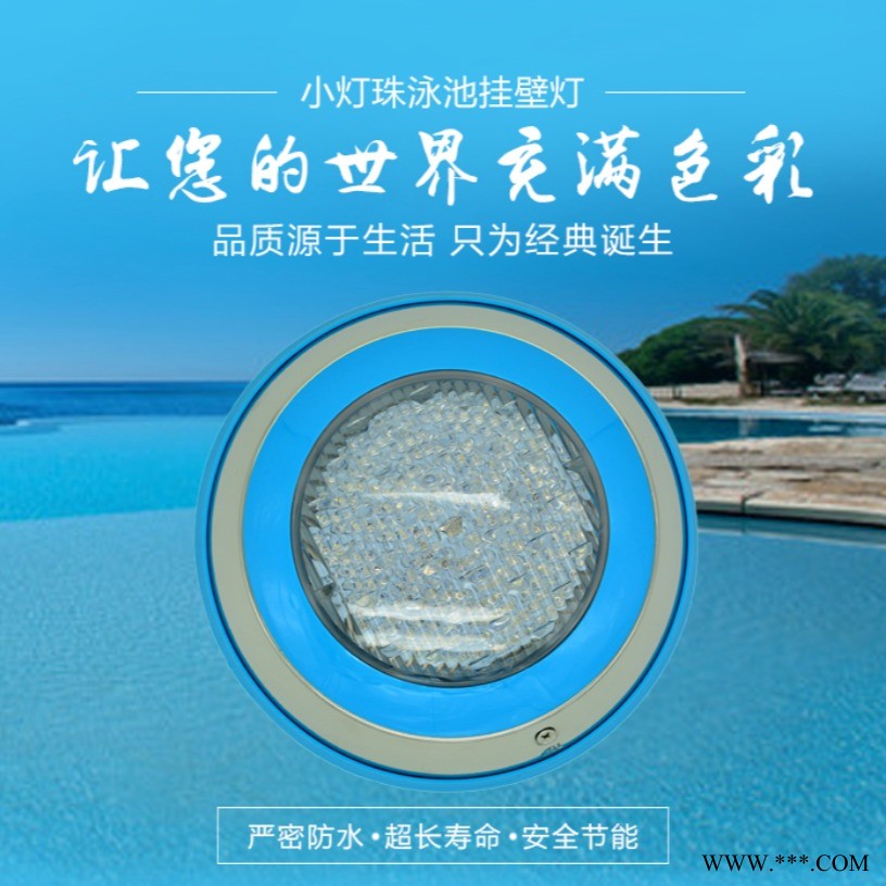 乔光照明QG-DXD003游泳池壁灯led不锈钢水底灯 12v24v七彩变色灯户外水下射灯壁挂灯图1
