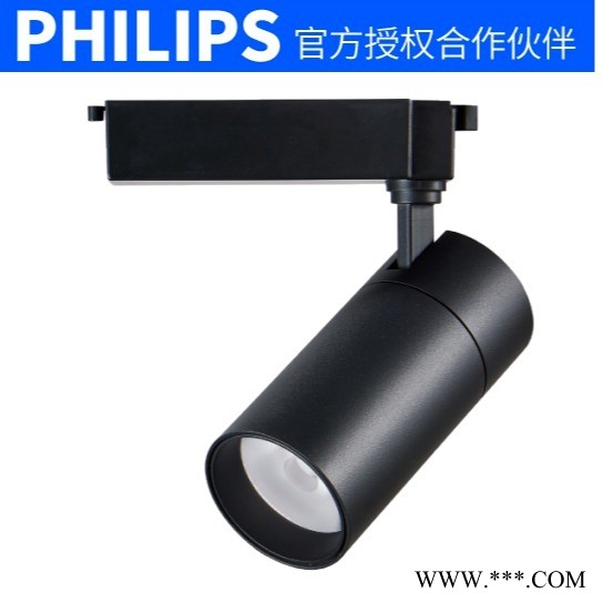 服装店射灯 led轨道灯COB 店铺商用超亮暖光明装天花背景墙 轨道灯图1