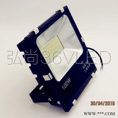 弘尚牌 36VLED投光灯100W 36V泛光灯 36V射灯低压