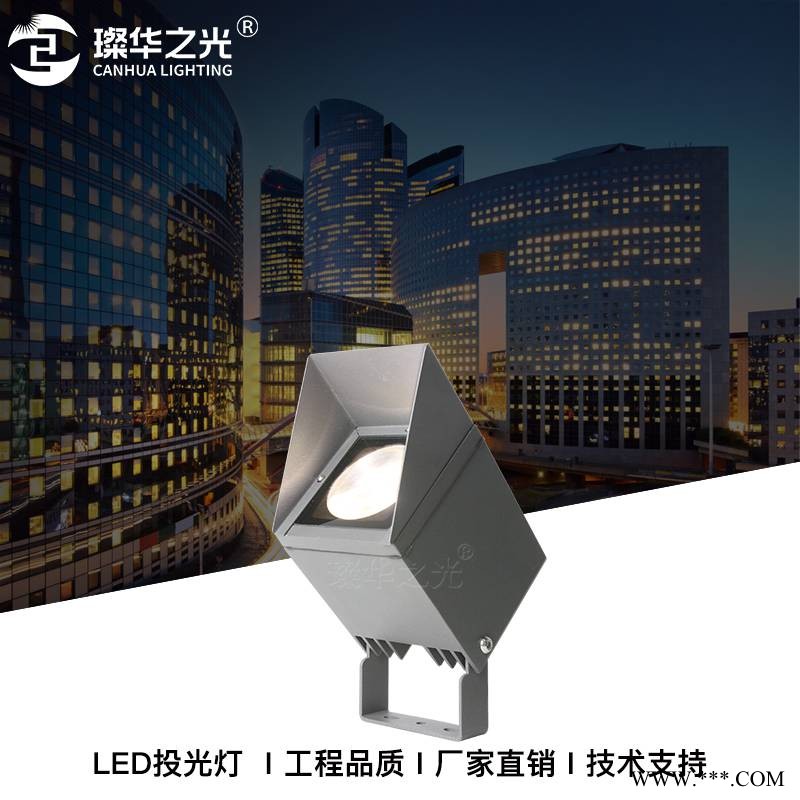 LED一束光投光灯酒店外墙防水远程射灯窄光束10w光柱灯图1