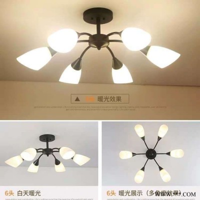 现代简约轻奢客厅大气复古吊灯6848