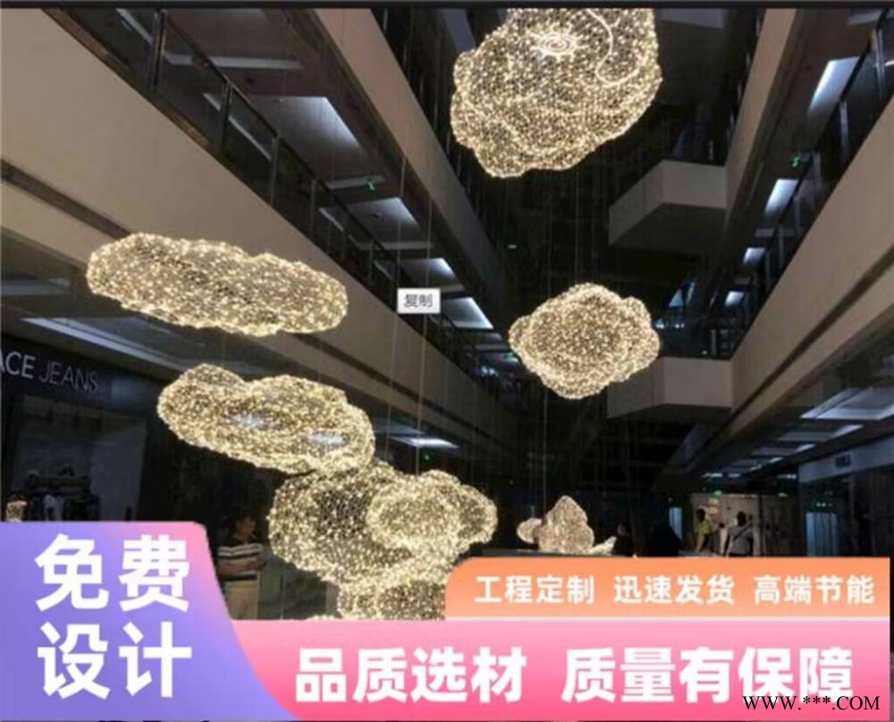 省美 客厅吊灯卧室大灯具大全屋床头简约现代大气家用led吸顶灯图1