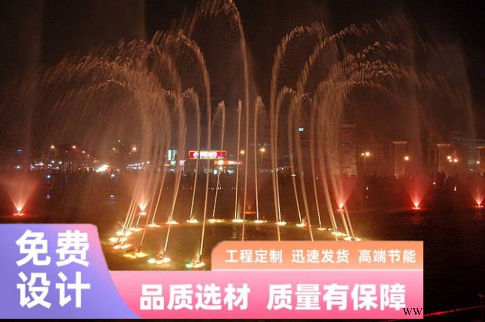 省美 led水底灯涌泉景观射灯七彩水池鱼池水景灯不锈钢七彩喷泉灯图1