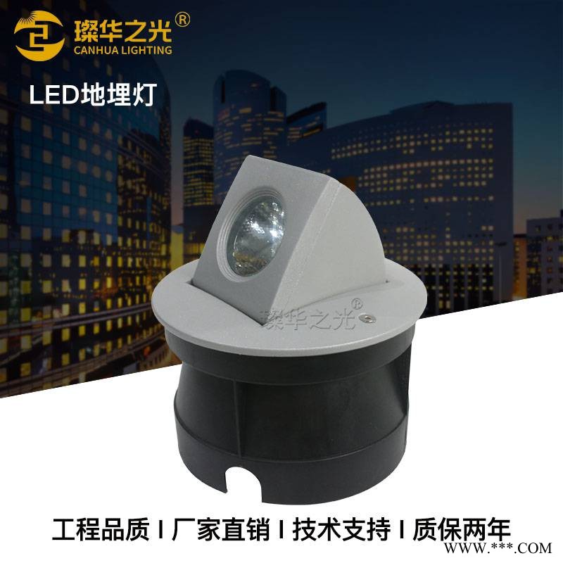 led伸缩可调角度地埋灯30W牛眼埋地灯COB偏光地埋射灯图1