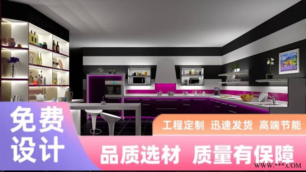 省美 吊灯办公室led长条灯现代简约会议室大厅灯工业风办公灯具图1