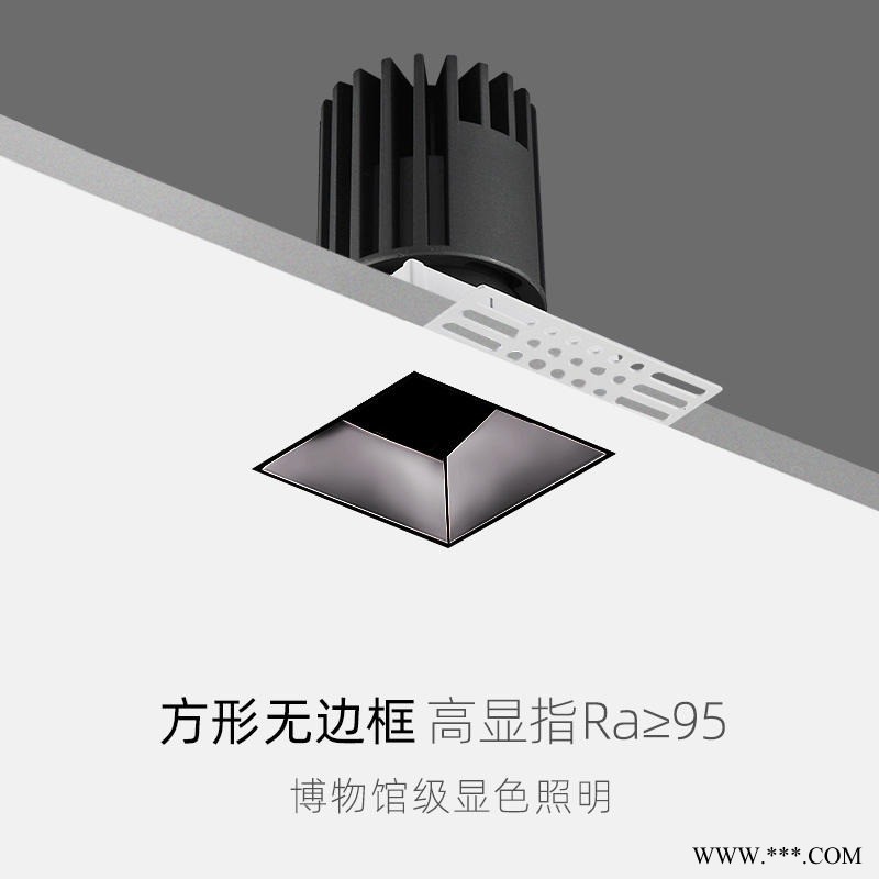 无边框LED酒店射灯嵌入式家用客厅防眩光方形暗装预埋窄边洗墙灯图1