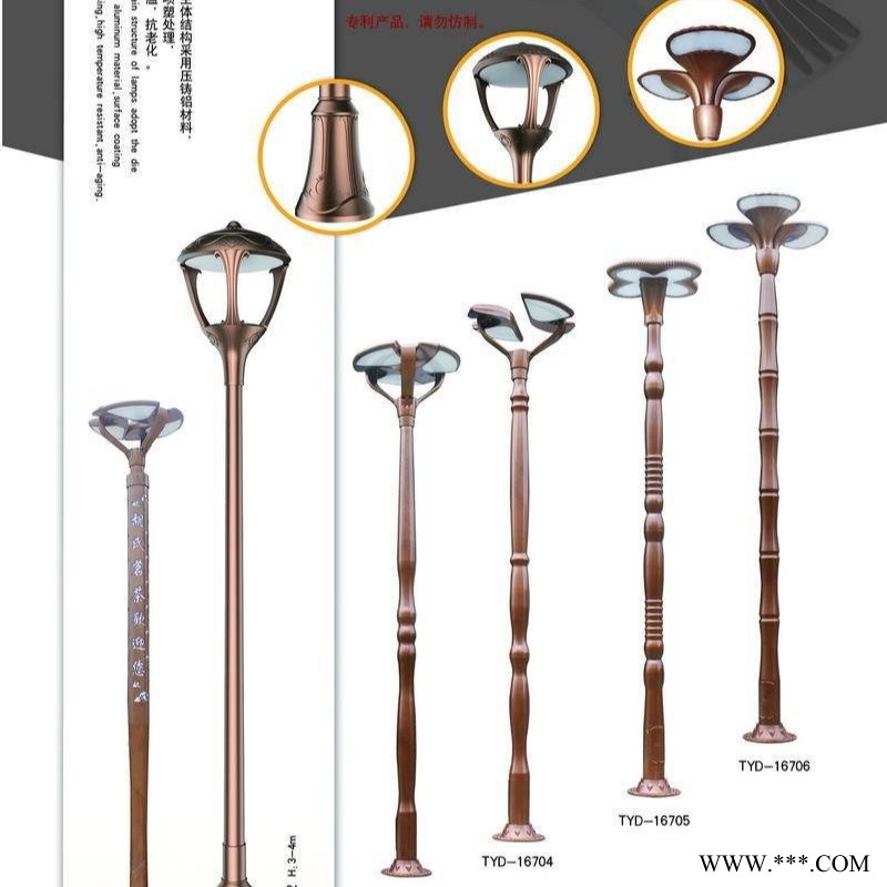led风光互补太阳能路灯 宦氏灯具  led灯泡批发 风机互补太阳能路灯 风力发电高原地区路灯 单臂景观照明灯具图1