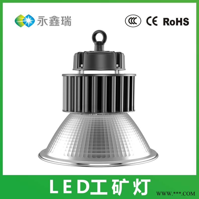 工厂批发工矿灯车间照明灯250WLED吊灯图1
