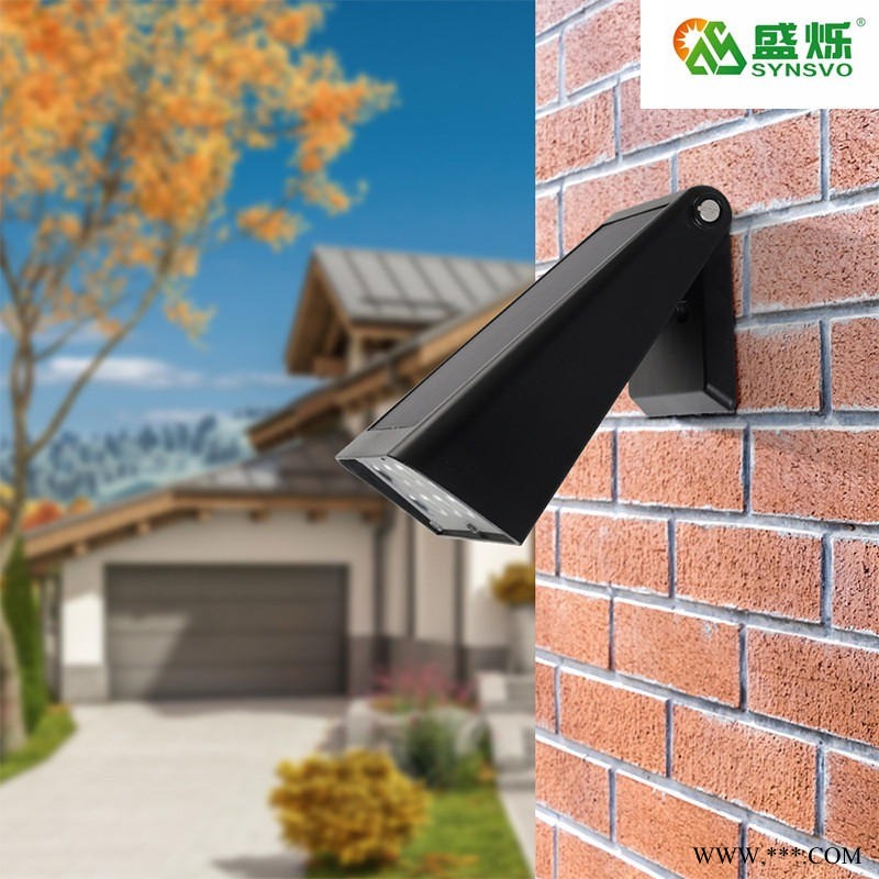 盛烁太阳能射灯 太阳能草坪灯 太阳能家用照明 别墅景观照明 SRE0606图1