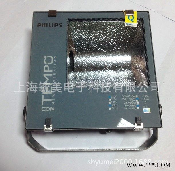 飞利浦conTempo射灯 投光灯 泛光灯RVP350 400W图1