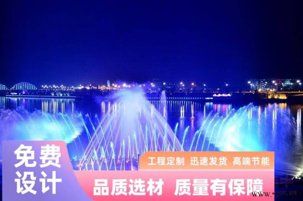 省美 led七彩喷泉灯低压中孔涌泉灯变色水底灯水池水下景观射灯图1