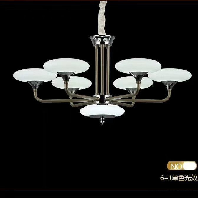 滨奇光源LED家用吊灯卧室客厅灯餐厅现代简约清奢创意个性铁艺亚克力灯具6702图1
